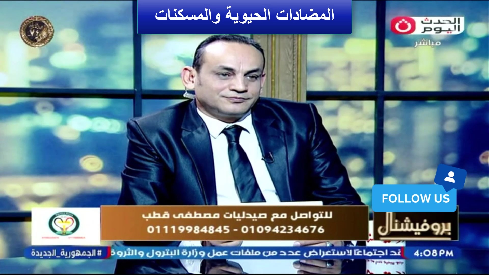 adv-mohamedmostafa