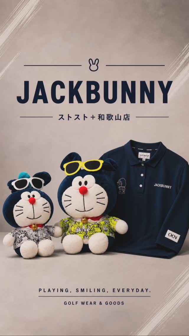 BRIEFING】 🌴夏ゴルフに活躍する半袖ポロシャツ👕 カラーも豊富にご