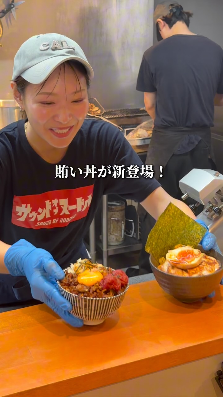 香川のグルメ情報はこちら → @hiroyukingkong7 高松市西ハゼ町にある