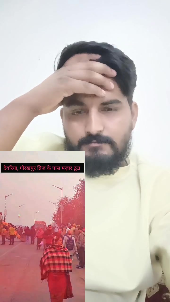 समशेर अंसारी कंचनपुर on Reels | Facebook