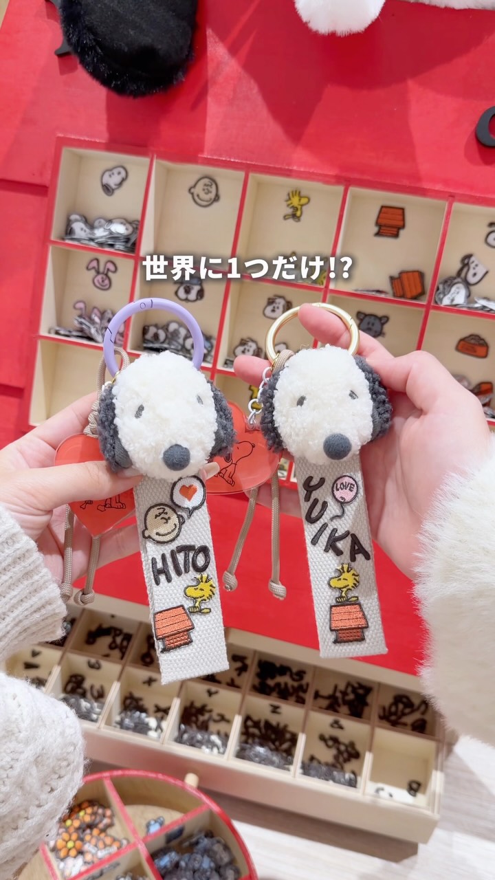 本日オンライン先行発売！ PEANUTS × Afternoon Tea🍉🍇🍒 今年も人気