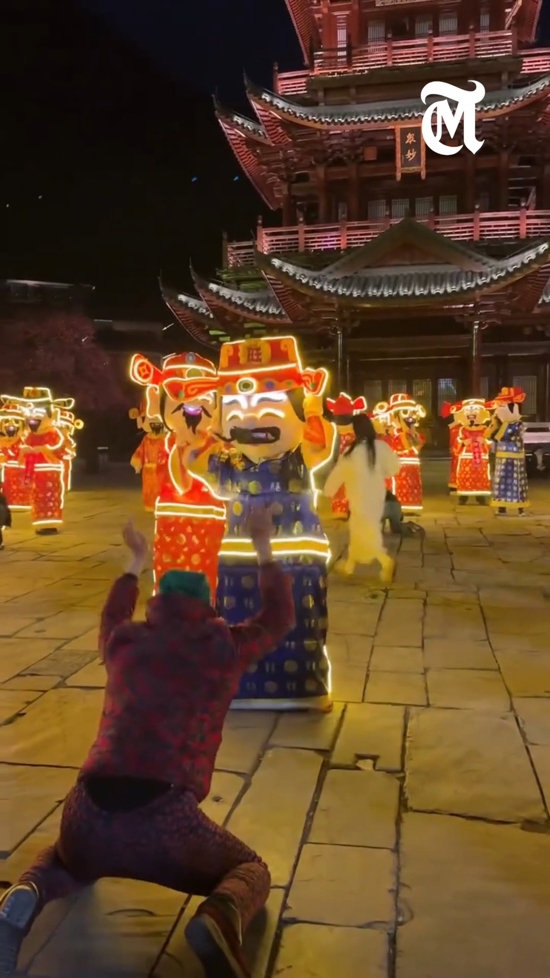 China’s Wealth-Blessing Ritual Welcoming the God of Wealth #China # ...