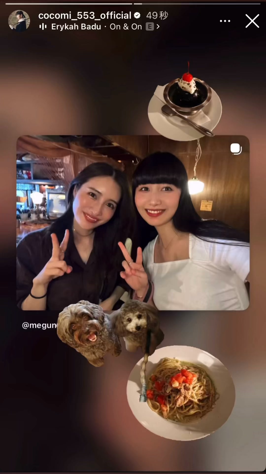 Repost #cocomi | 木村心美