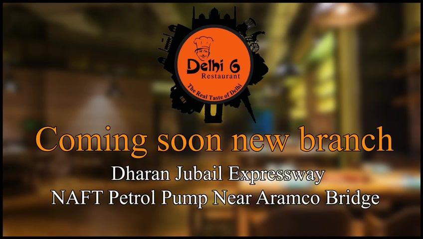 Delhi6 Restaurant Jubail Delhi 6 Restaurant
