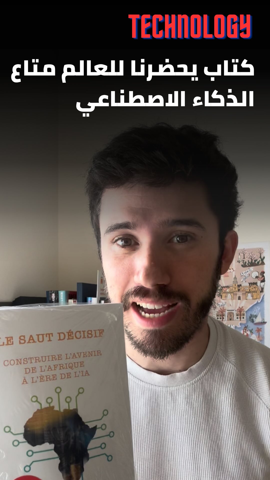 Kafteji News EP#94 | Giveaway: Le saut décisif: construire l’avenir de ...