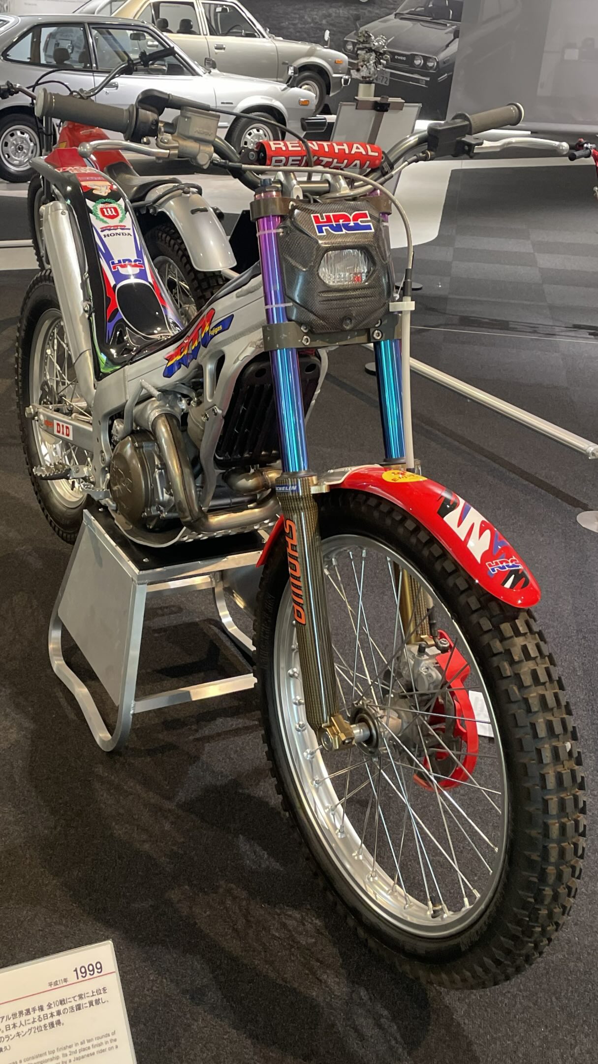 Honda Collection Hall Archive? The Honda RTL consistently 