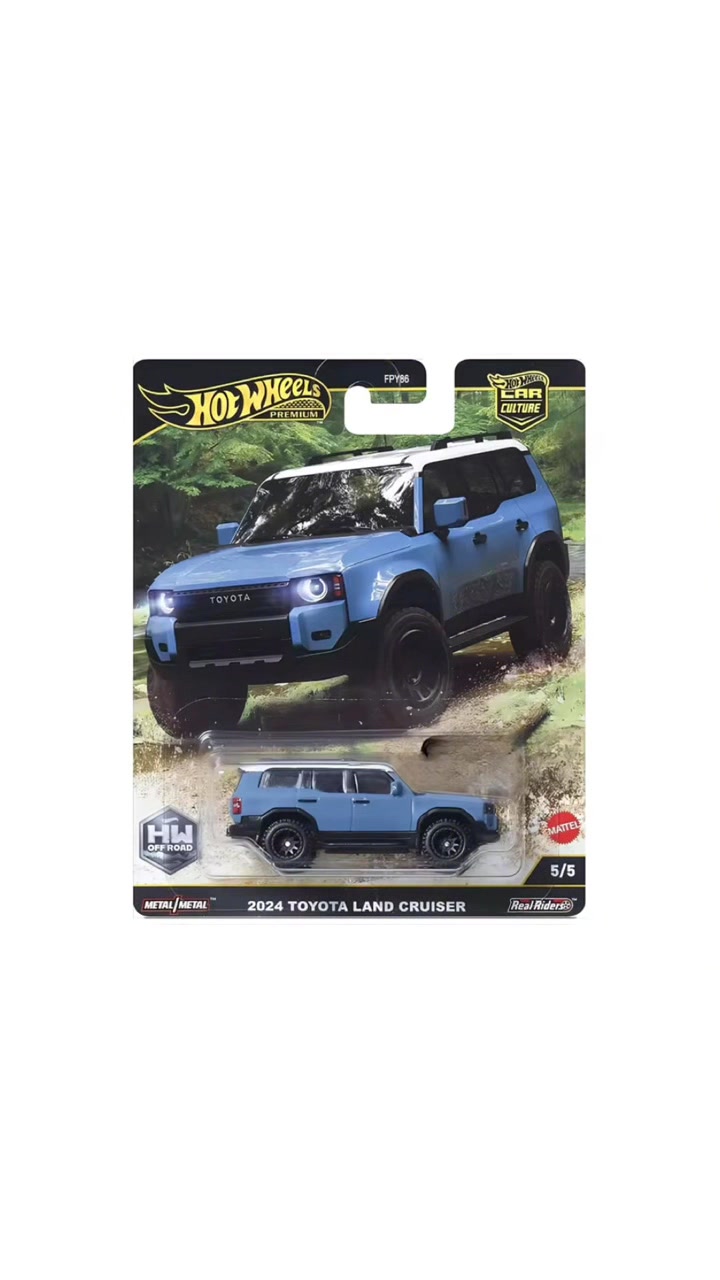 Hot Wheels '24 Toyota Land Cruiser CHASE - HW Off Road | Hotwheels