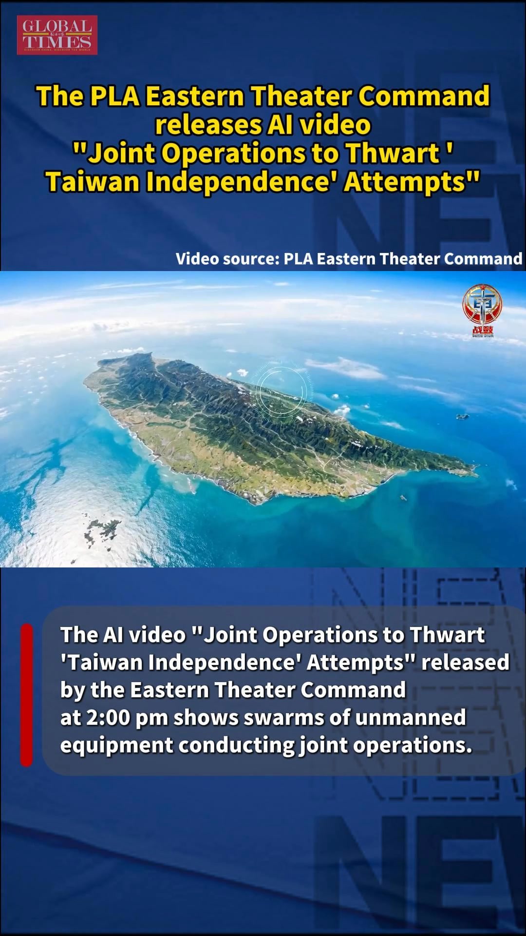 The Eastern Theater Command of the Chinese #PLA released an AI ...