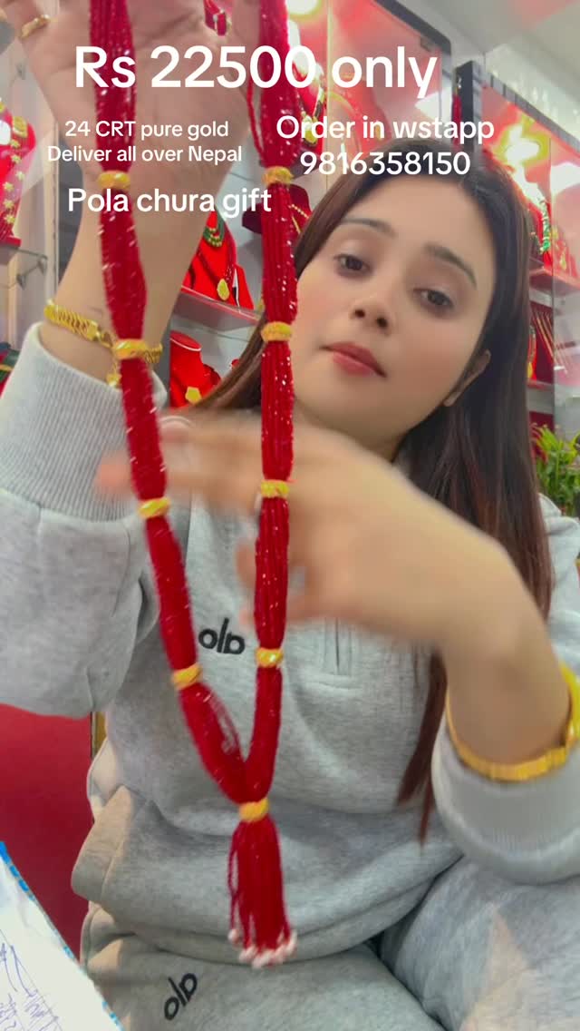Rachu bkash Neupane on Reels | Facebook