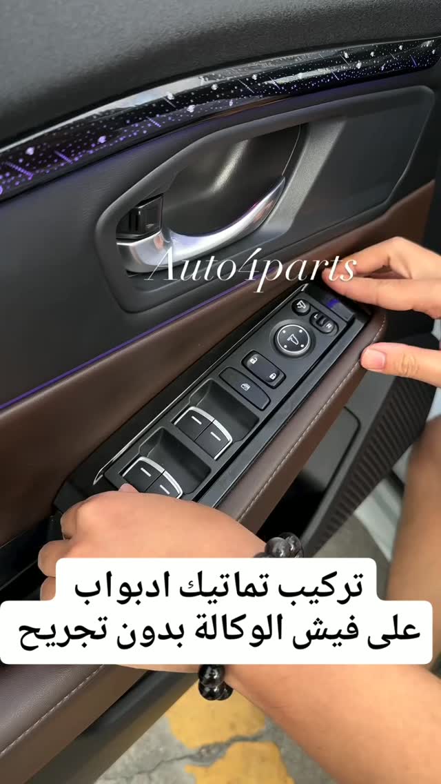 #انور انور #انور | انور الضبيبي | Facebook