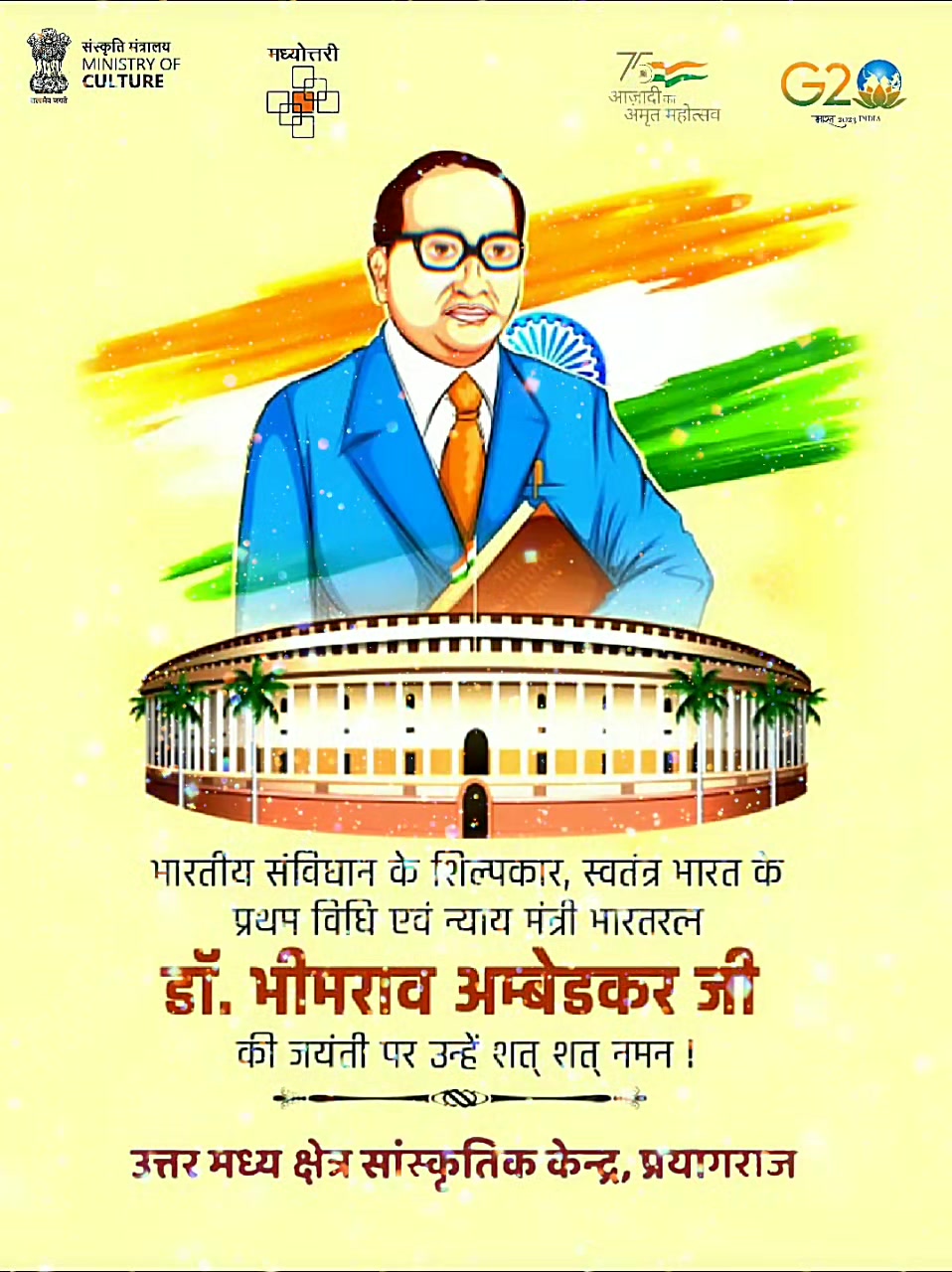 Humble tributes to Bharat Ratna Dr. #BRAmbedkar, the architect of ...