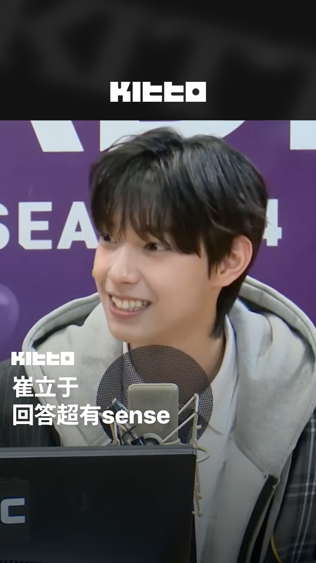 崔立于 反應速度超快🌟 #崔立于 近期登上 IDOL RADIO 宣傳💪🏻 節目中他與主持人一同欣賞自己的畫作🖼️ 面對主持人的突襲提問，他 ...