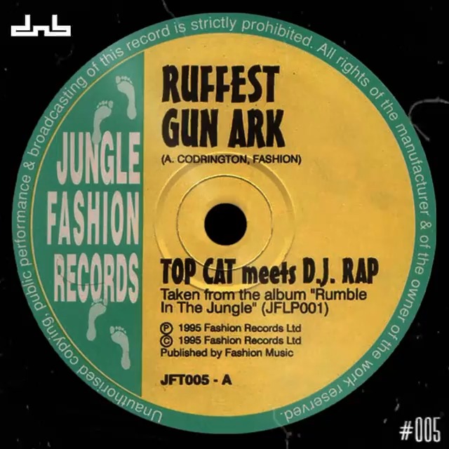洋楽 G-RAP TOP CAT - OUT 2 GIT IT top cat - out 2 git it (2000