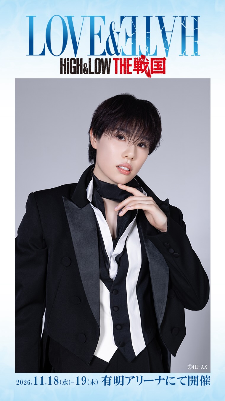 HiGH＆LOWガチャ HiGH&LOW 10th ANNIVERSAR ちびぐるみ＆かるたが クレーンゲーム景品と