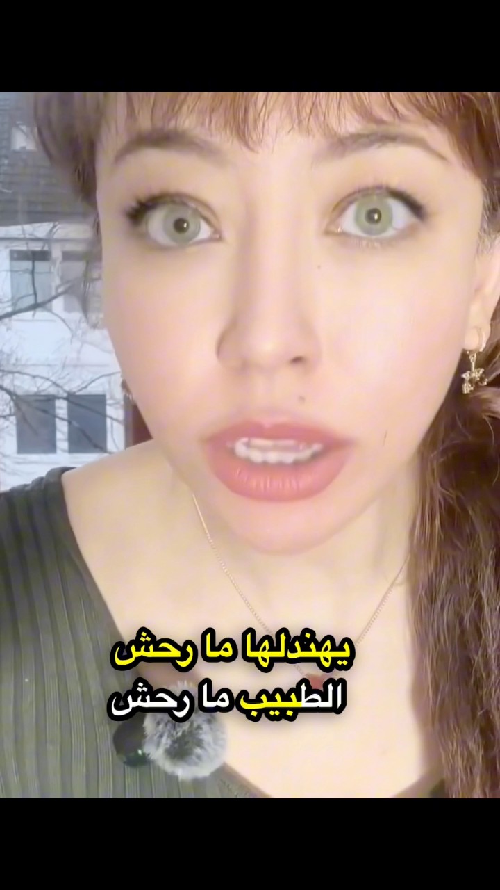 البيكينى هوه السبب 😕 #explorepage #facts #وعي #اكسبلور #ترند #تيك_توك ...