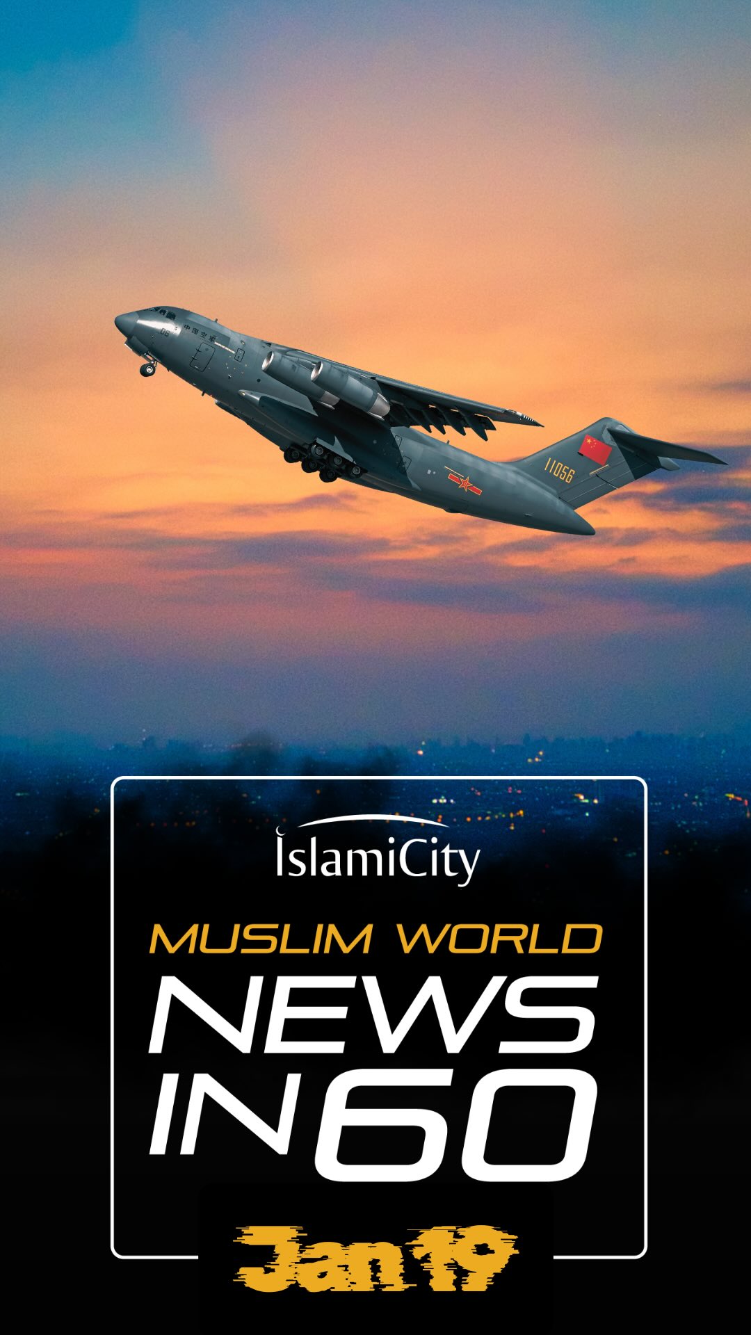 China... - IslamiCity.org - The Global Muslim ECommunity | Facebook