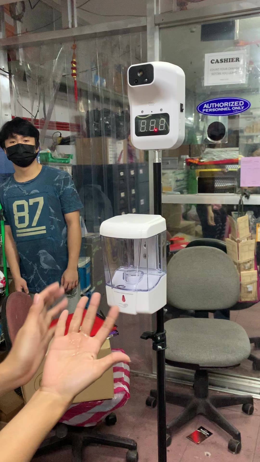 Bambang Medical & Hospital Equipment Supply , Co.
