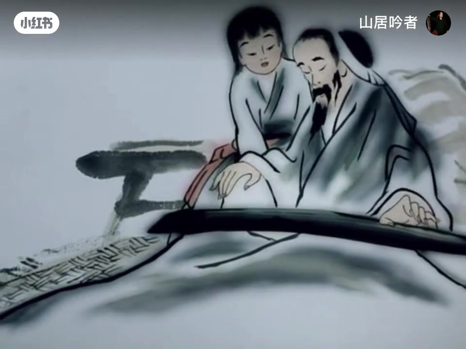 Classic Chinese animations from Shanghai Animation Film Studio