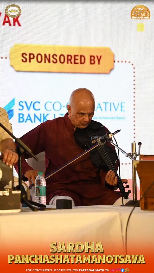 Renowned Artists of GSB Community performing at Shree Samsthan ...
