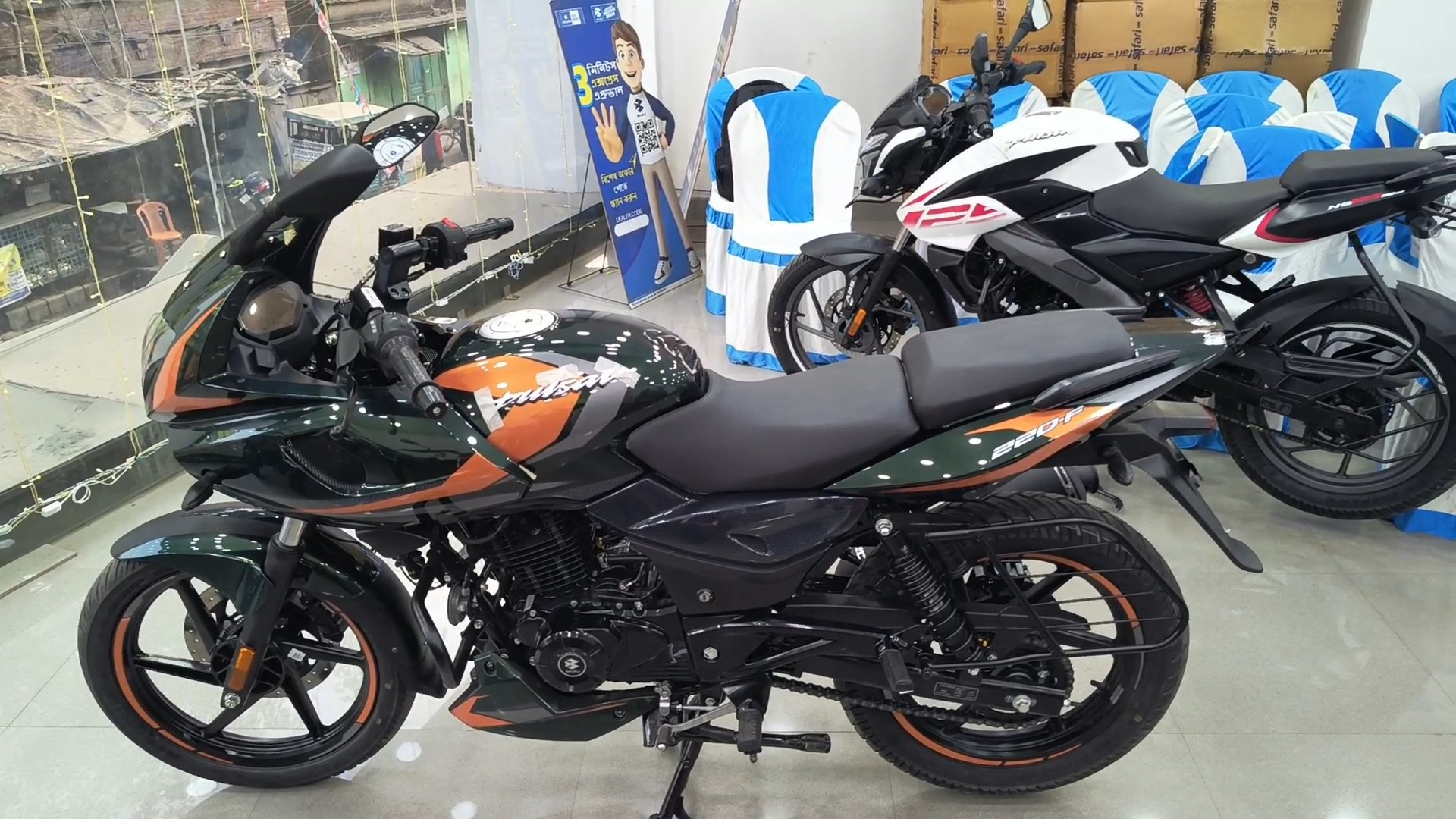 Bajaj Pulsar 220f 2026 Model Detailed Review || New On Road Price ...