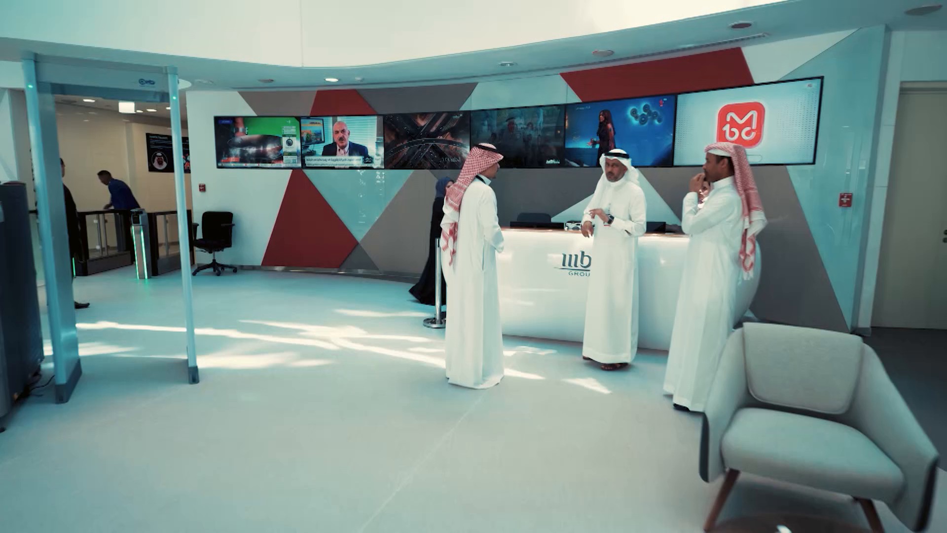 MBC GROUP | Riyadh