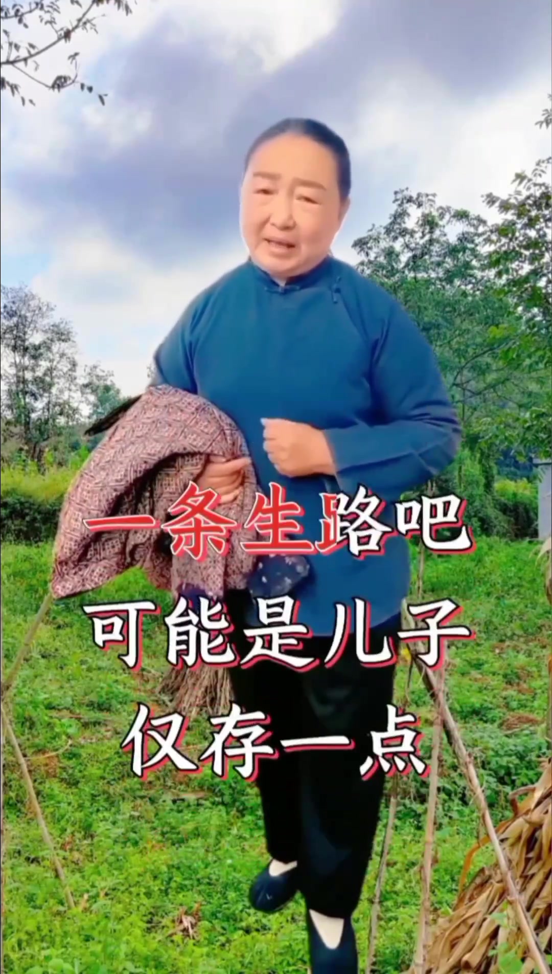 俄罗斯文龙 on Reels | Facebook