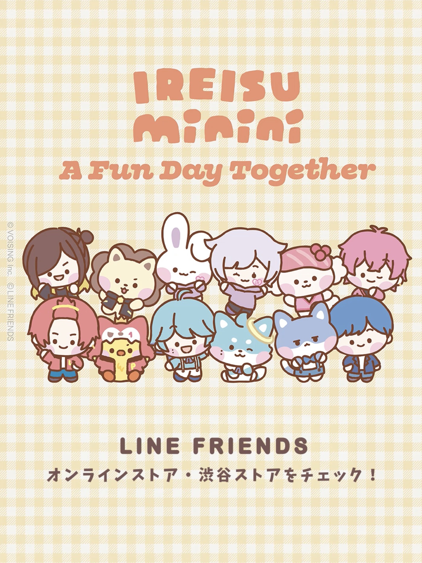 🩷HAPPY USAMARU DAY🩷 #うさまる 11周年🎊 数量限定予約販売で、初の