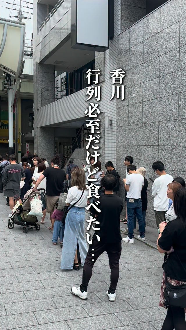 ひろるん