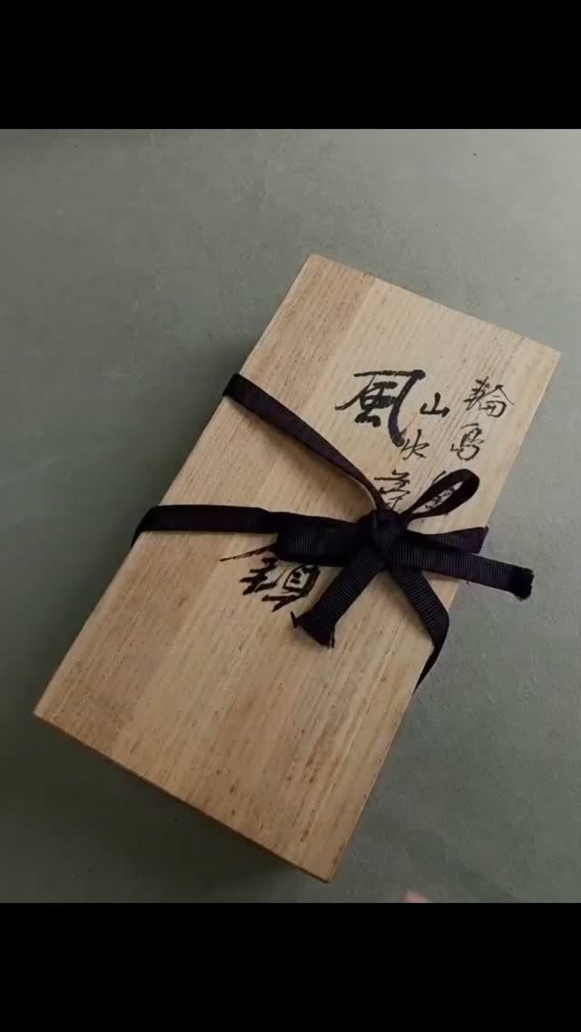 天然マンモス牙美しい手作り彫刻 一櫛百順 髪櫛(21g) | 陳雲霞