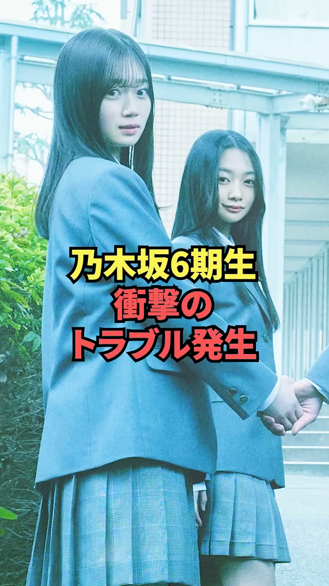 いよいよ明日15 : 00～ 48th #彼氏EVENT スタート ＼ 彼氏になって