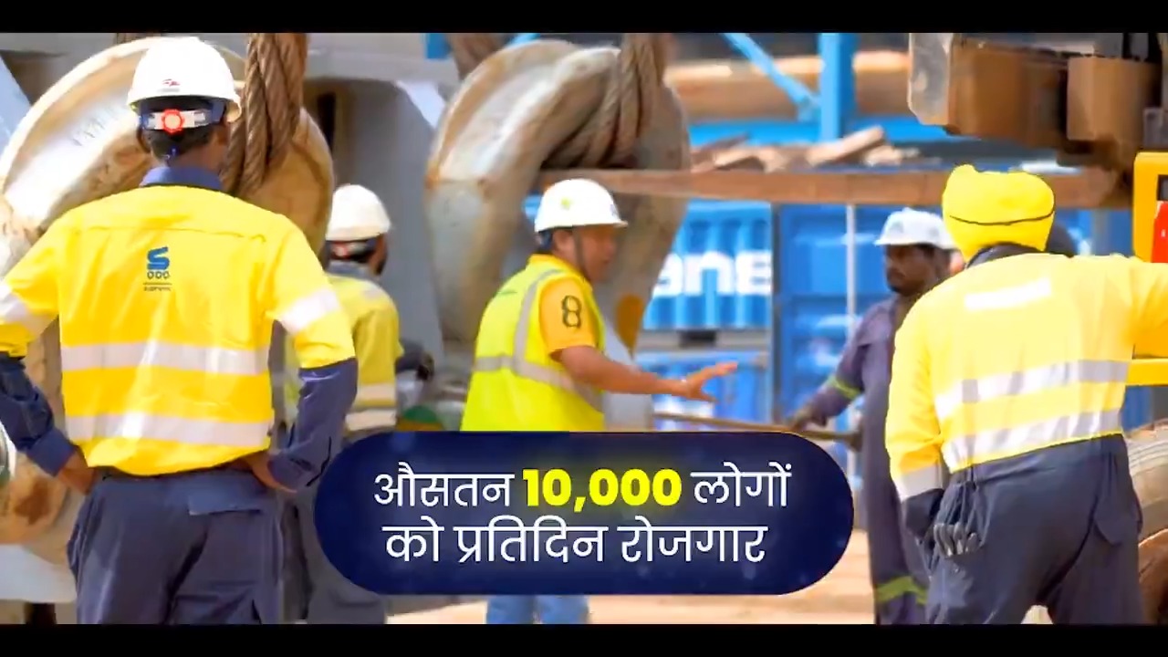 भारत की ऊर्जा सुरक्षा को नई मजबूती मिली है। विशाख रिफाइनरी में HPCL की ...