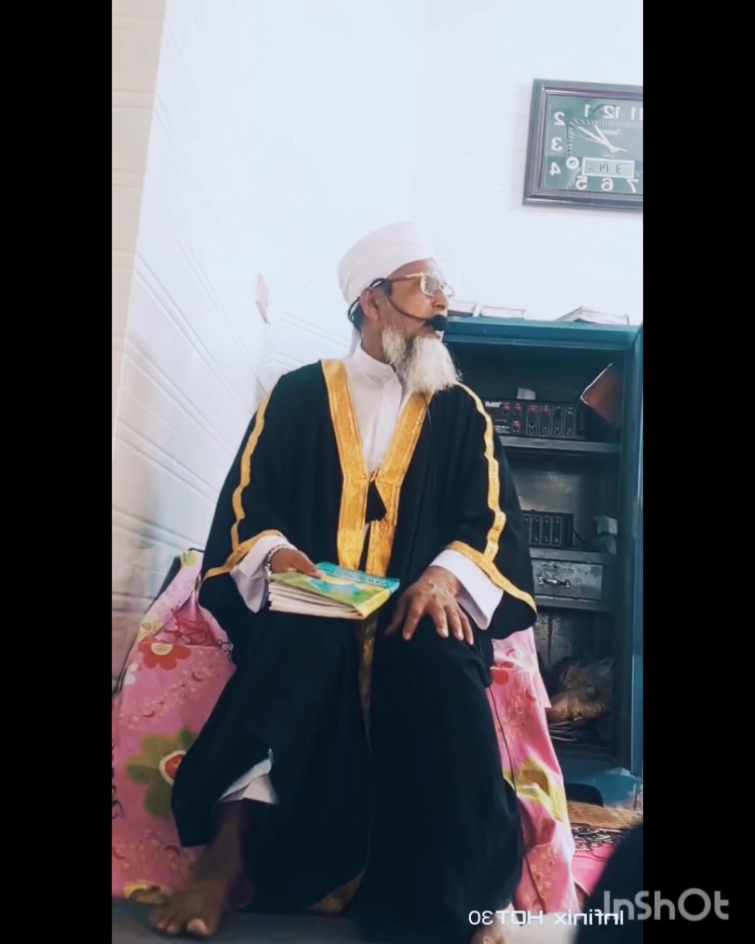 হাফেজ মোঃ ইয়াছিন মেম্বার ৪নং ওয়ার্ড