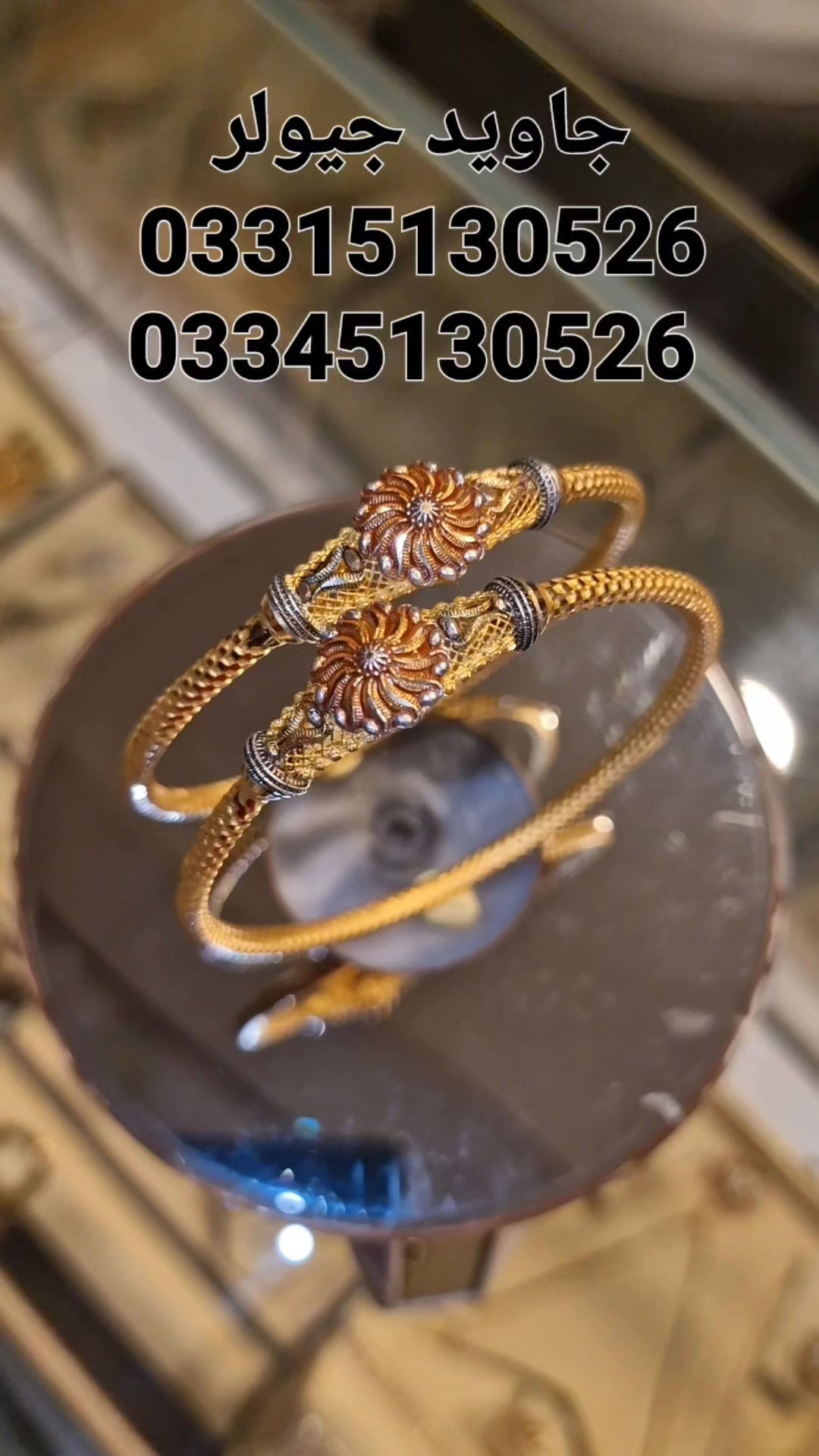Javed Jeweller rwp PK | Rawalpindi
