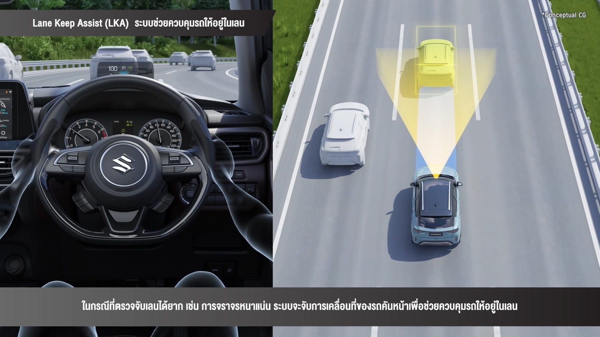 Suzuki Motor Thailand added a new... - Suzuki Motor Thailand