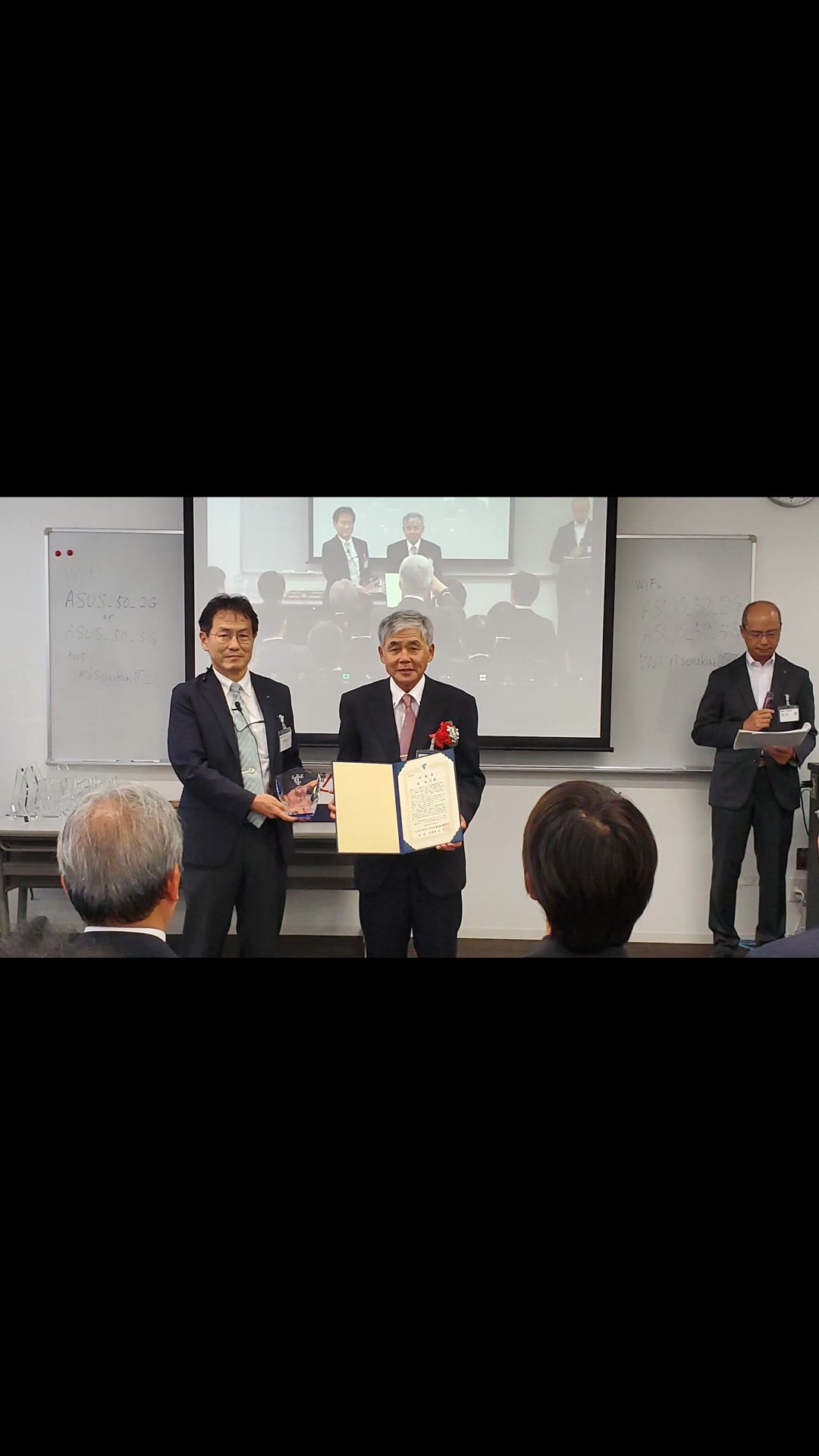 Sice公益社団法人計測自動制御学会 (@SICE.jp) • Facebook