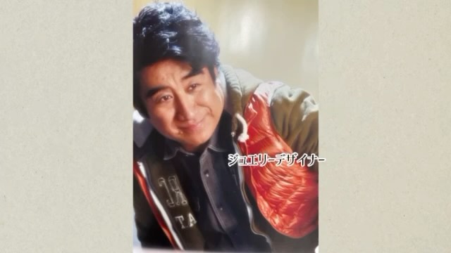✨?炉端手煮露オリジナルデザイン✨? ?タンザナイトを愛するゼウス 
