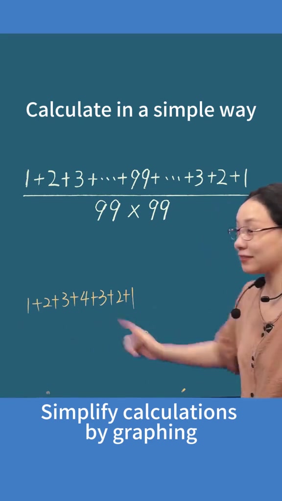 Simplify calculations by graphing #education #thinking #math #maths # ...