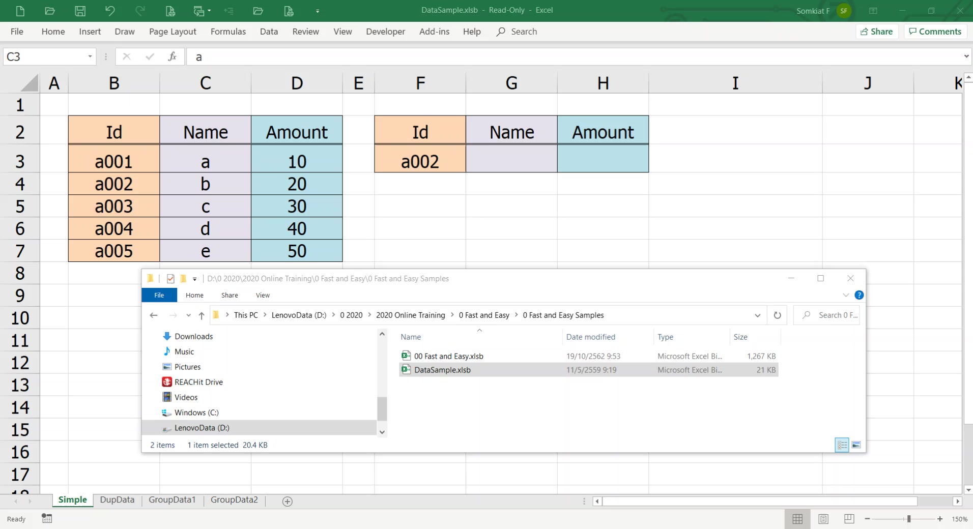 Fast and Easy #07 : จะไปใช้... - Excel Expert Training | Facebook