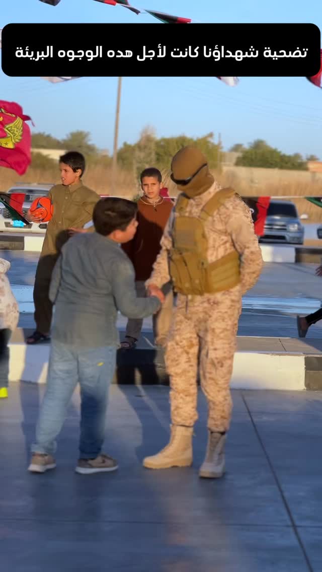 تضحية شهداؤنا كانت لأجل هده الوجوه البريئة ️‍🩹 | عبد الرؤوف بن طاهر ...