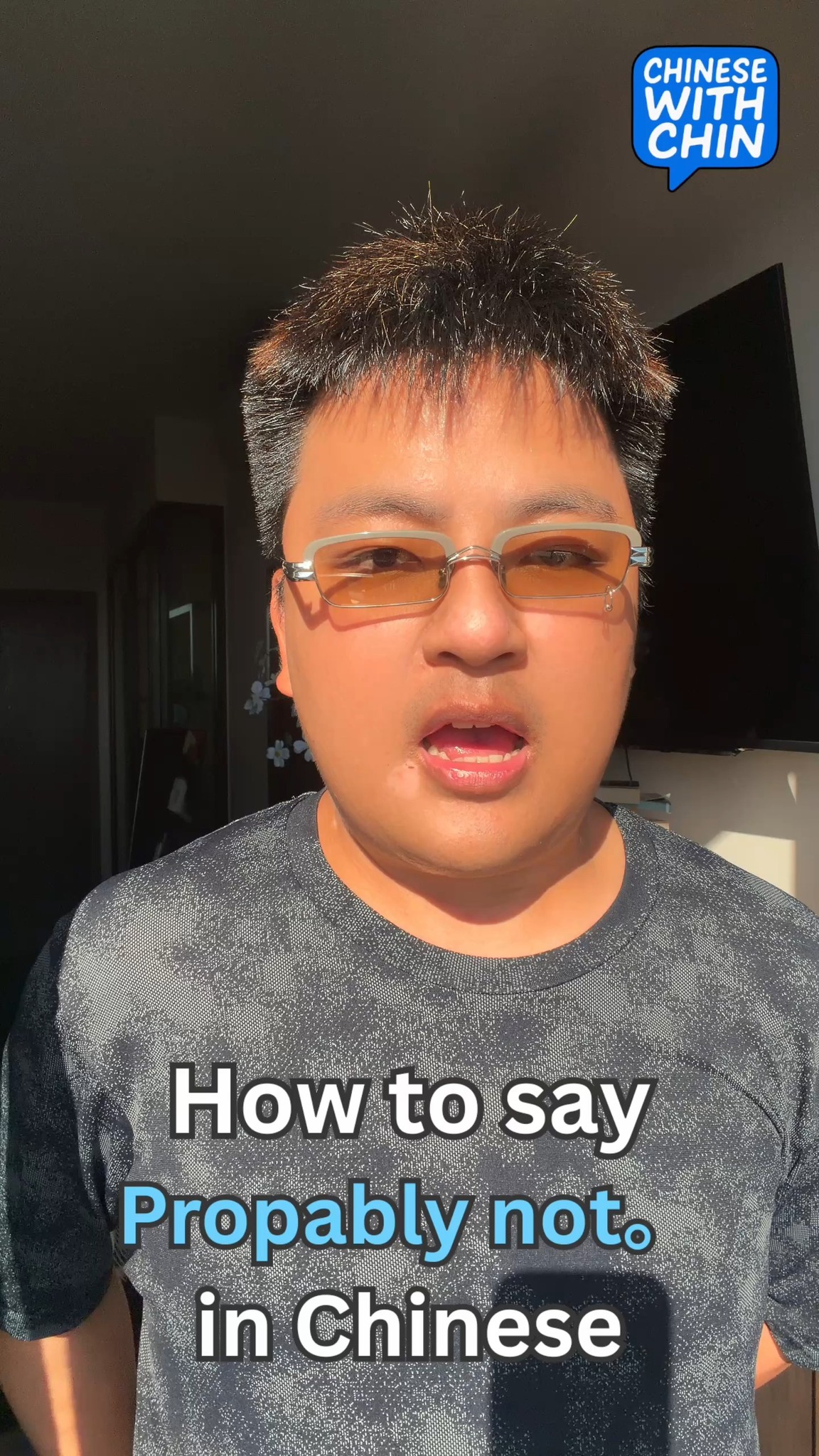 How to say Probably not #freemandarinchinese #easychinese # ...