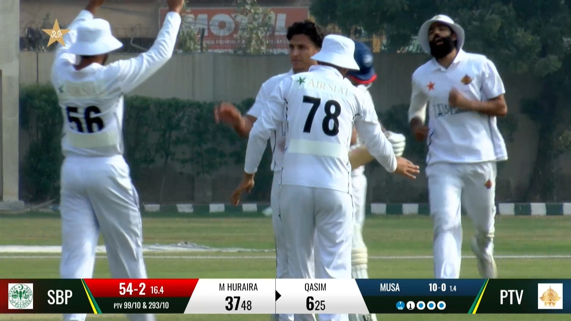 Musa Khan’s 6-Wicket Haul! | PTV vs SBP | Day 4 | President's Trophy ...