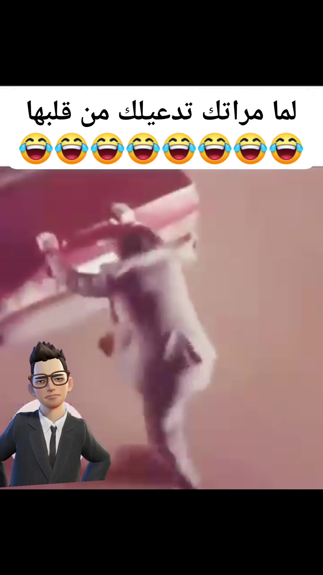 دعاؤهم مستجاب ما شاء الله | Ahmed Farghal | Facebook