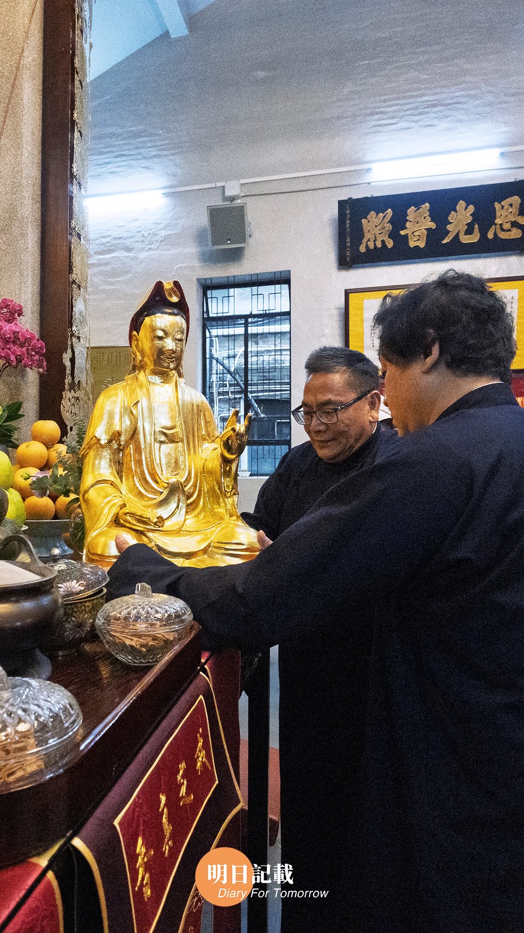 錦田鄉酬恩建醮 送神歸位 影片中順序： 妙覺寺、元崗村眾聖宮、八鄉古廟、凌雲寺——由頭五名緣首恭送 張天師（從茂荊堂到泰康圍圍門）——由60名 ...