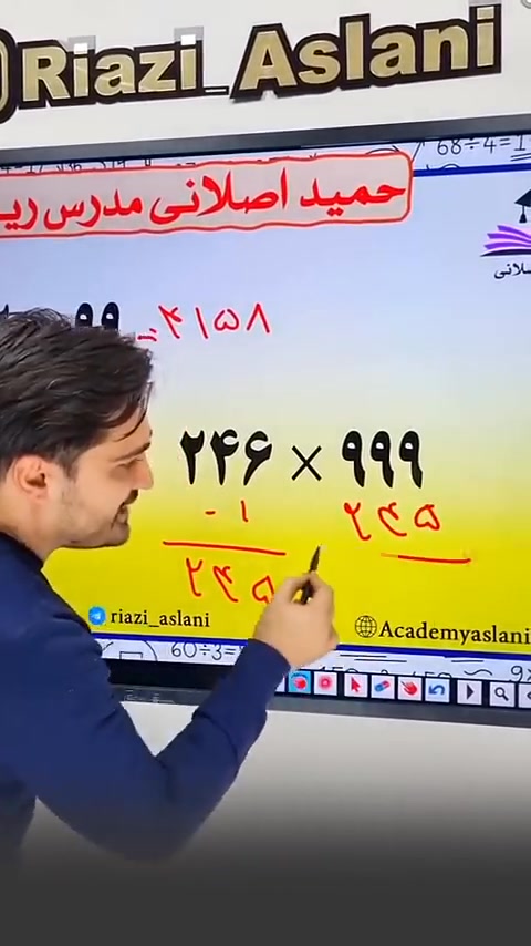 math-fyp-mathematics