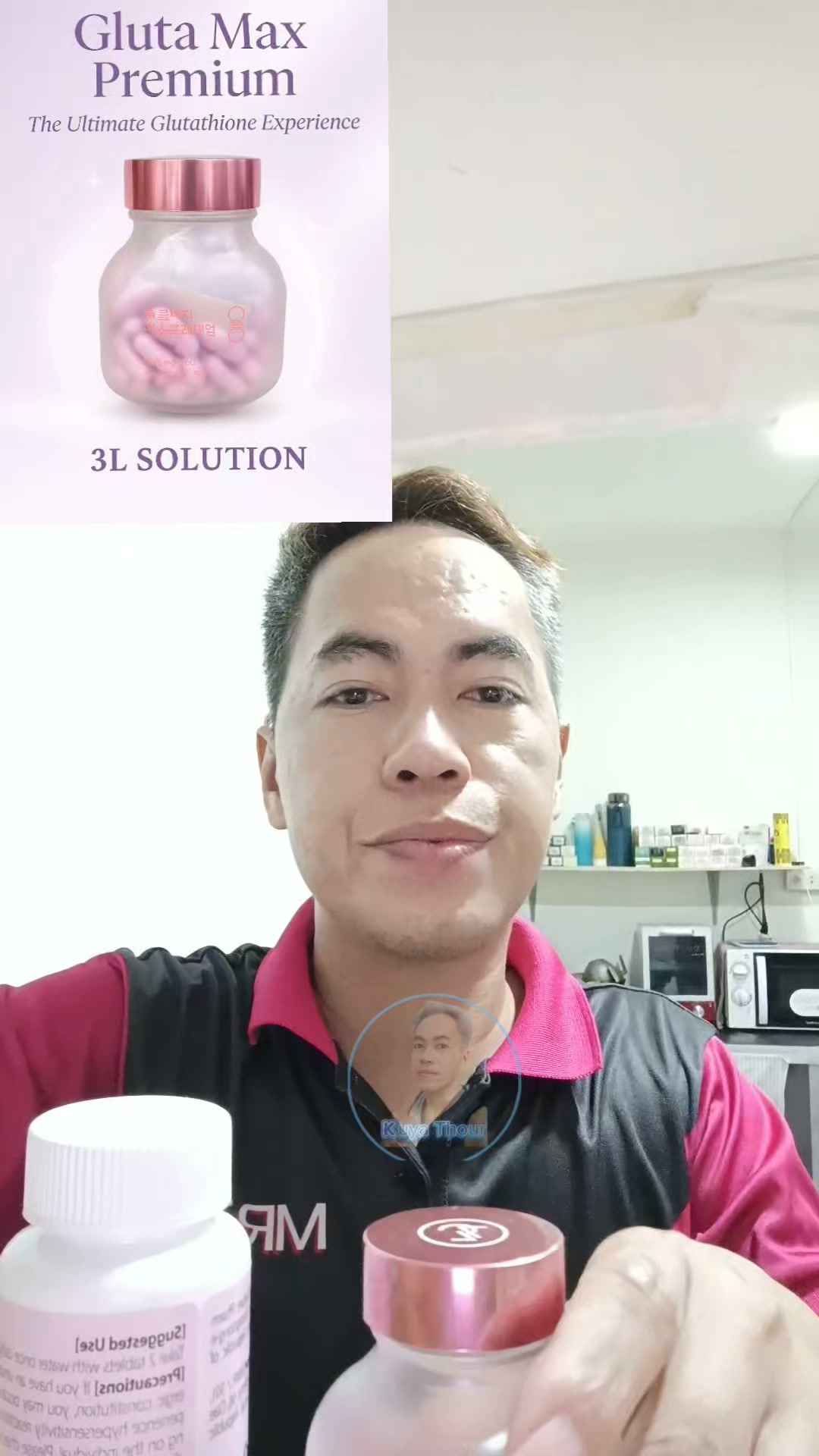 GLUTA MAX PREMIUM PLUS 3𝙇 𝙎𝙤𝙡𝙪𝙩𝙞𝙤𝙣 𝙂𝙡𝙪𝙩𝙖 𝙈𝙖𝙭 𝙋𝙧𝙚𝙢𝙞𝙪𝙢, 𝙖 𝙙𝙞𝙚𝙩𝙖𝙧𝙮 𝙨𝙪𝙥𝙥𝙡𝙚𝙢𝙚𝙣𝙩 𝙢𝙖𝙣𝙪𝙛𝙖𝙘𝙩𝙪𝙧𝙚𝙙 𝙞𝙣 𝙆𝙤𝙧𝙚𝙖. 𝙏𝙝𝙚 𝙥𝙧𝙤𝙙𝙪𝙘𝙩 𝙞𝙨 𝙛𝙤𝙧𝙢𝙪𝙡𝙖𝙩𝙚𝙙 𝙩𝙤 𝙨𝙪𝙥𝙥𝙤𝙧𝙩 𝙨𝙠𝙞𝙣 