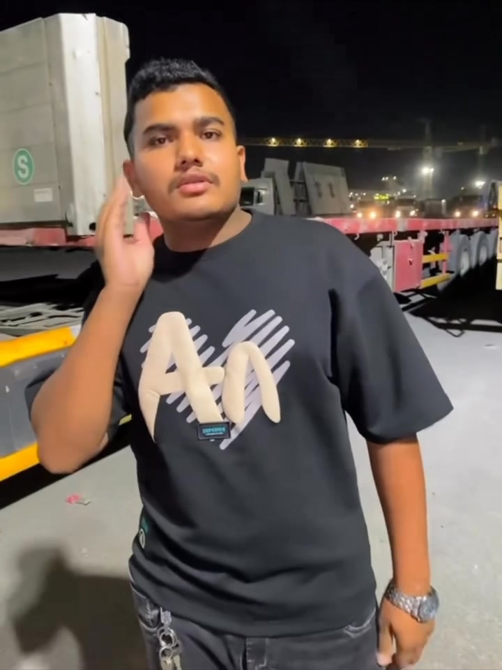 Shamim Vai Vlog