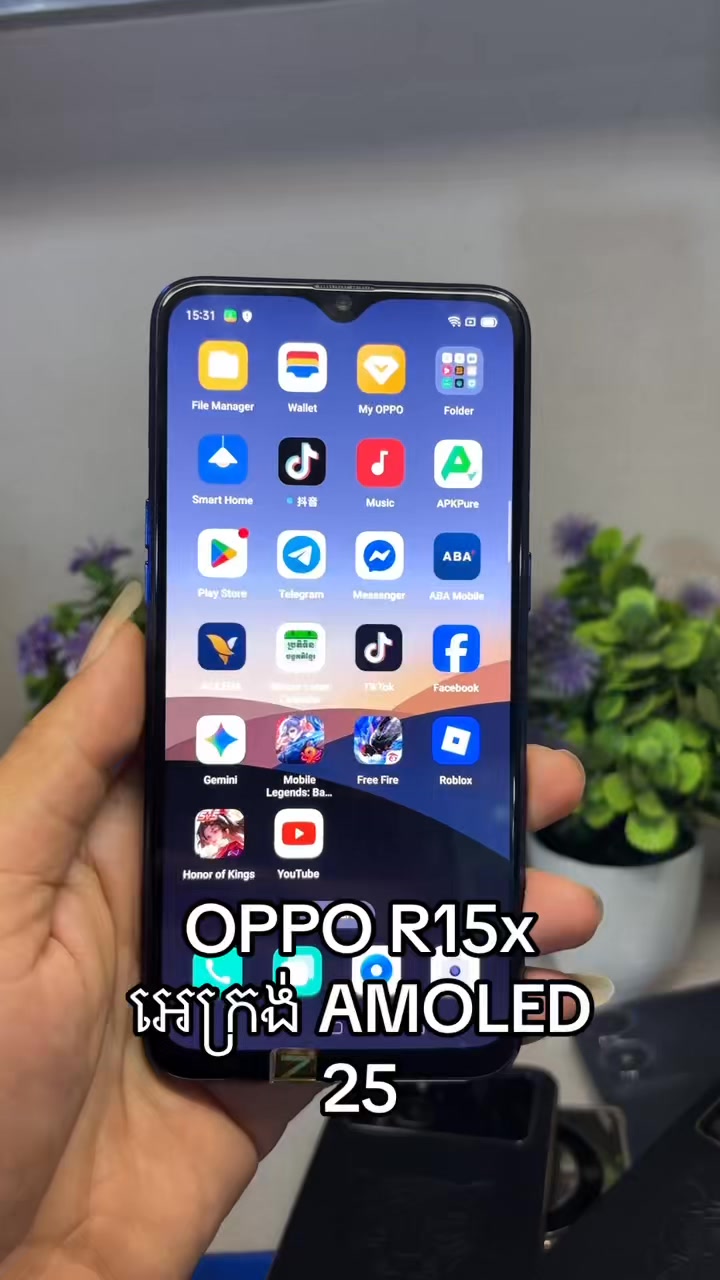 OPPO R15x លីង👉 https://t.me/+HoGHZ2YtNjY5MjE1 | នរ៉ា ពិសី ...