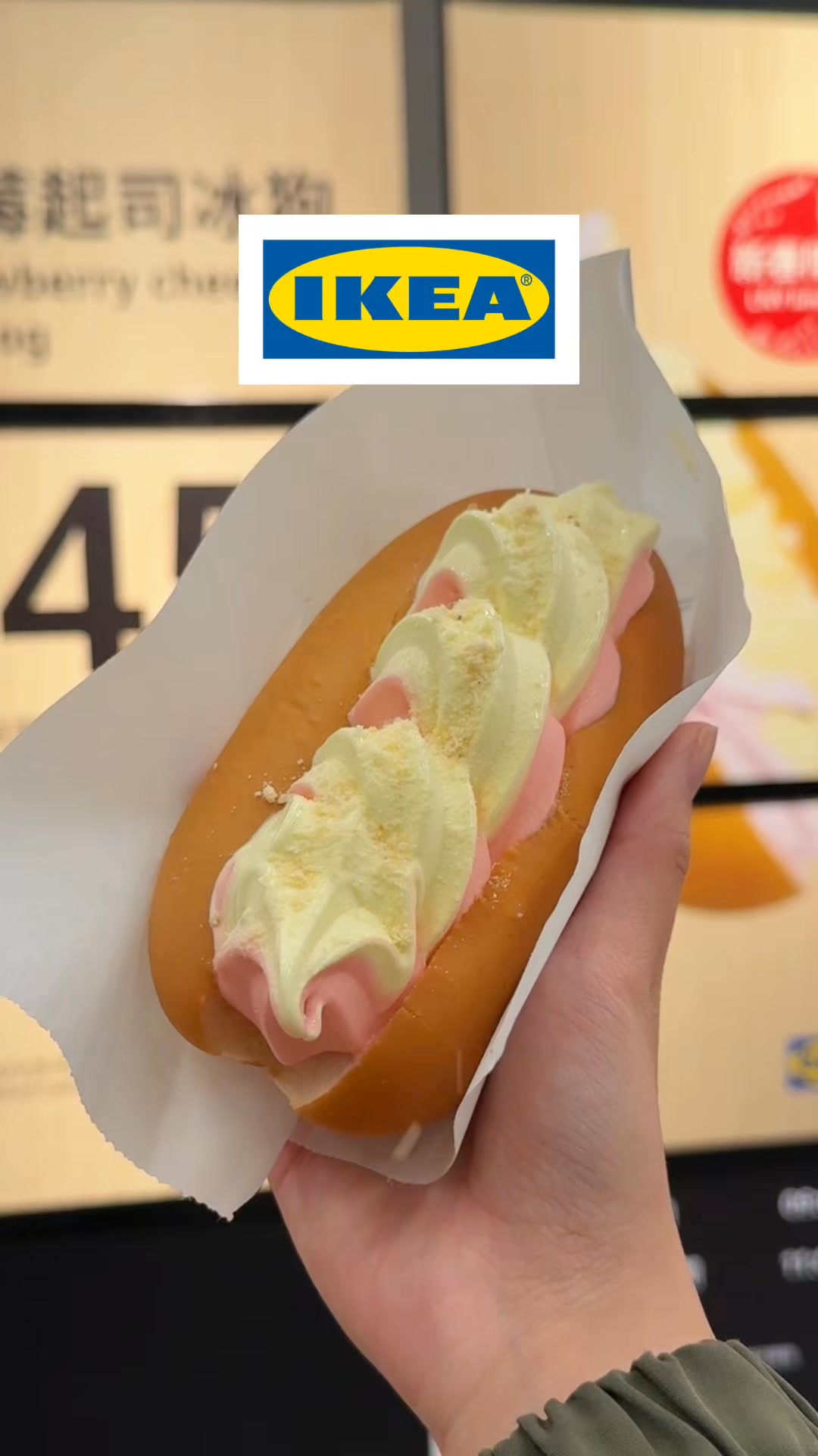 卡友免費贈品兌換🎁 大家有吃冰狗了嗎😍 📍IKEA桃園店 話說桃園店什麼時候還有大全聯的啦🤩 #ikea #ikea美食 #期間限定 #美食 ...