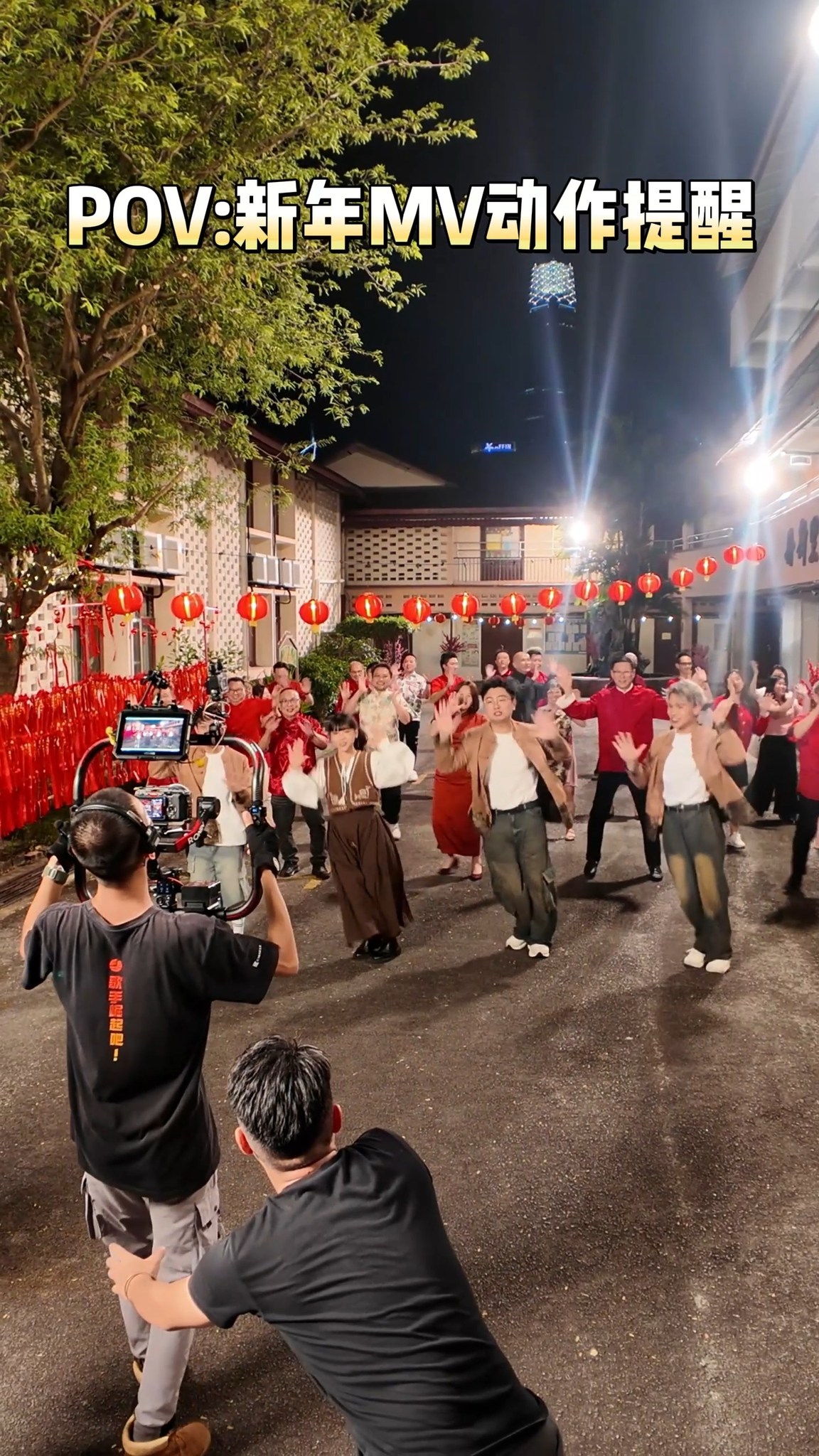 《来嘛过新年》终于破160万点击啦！ 今年要在“400首”新年歌中被听见，真的很不容易！ 《来嘛过新年》的点击率胜过《来马过新年》，也证明了 ...