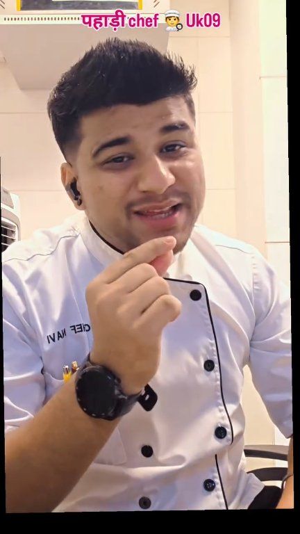 Trending पहाड़ी chef 👨‍🍳 Uk09 #chef #facebookviral #trending #shorts # ...